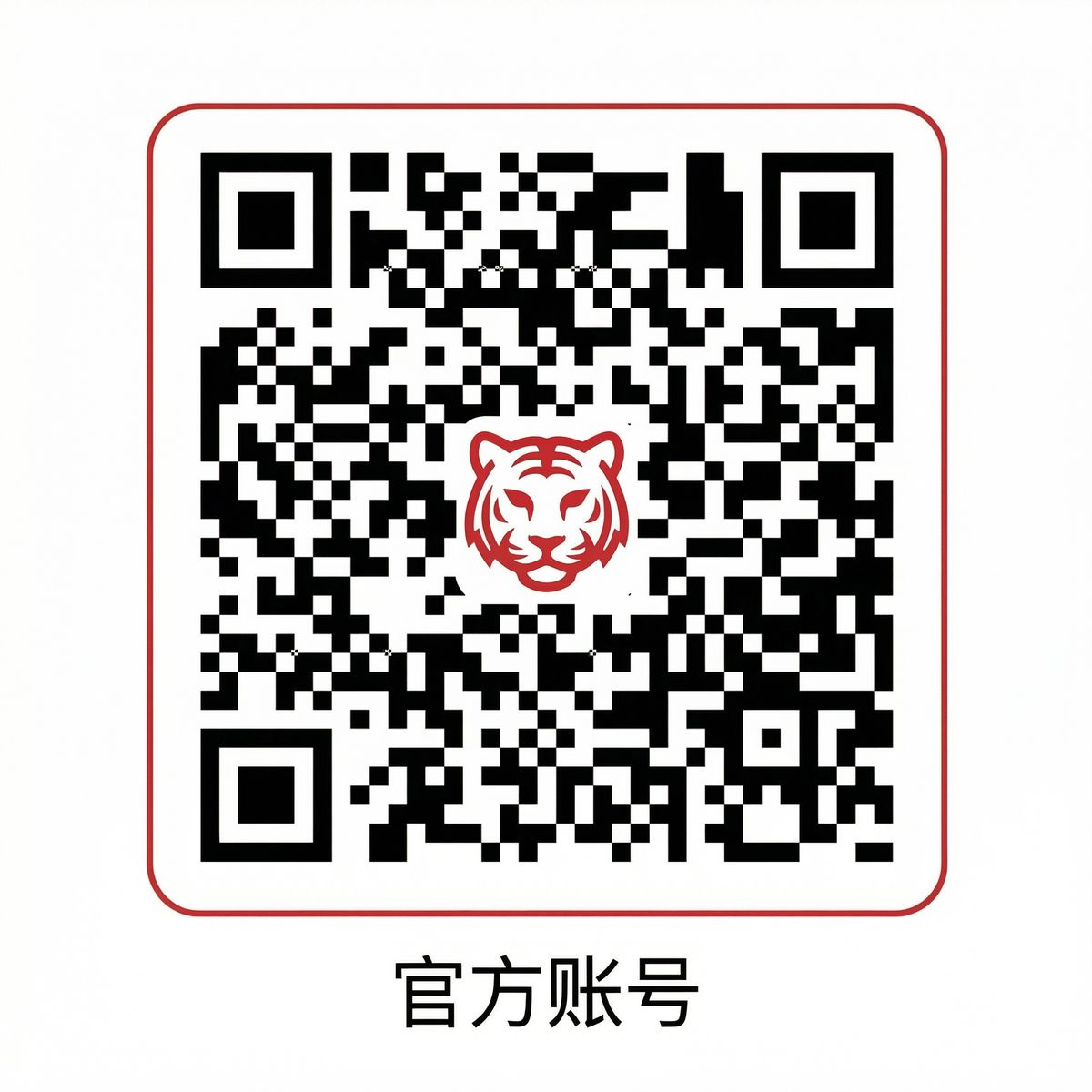 糖心微信公众号二维码